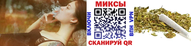 это наркотические препараты  Рыбное  БУТИРАТ 99% 