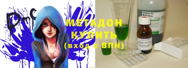 ПСИЛОЦИБИНОВЫЕ ГРИБЫ Алексин