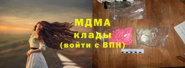 экстази Алзамай
