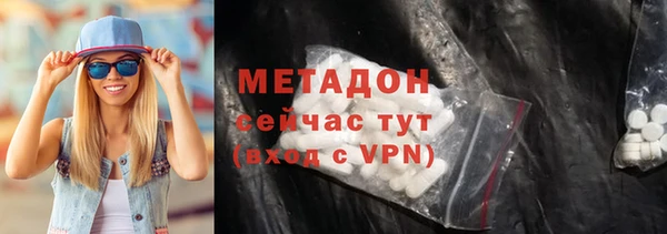 экстази Алзамай