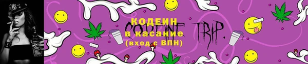 экстази Алзамай