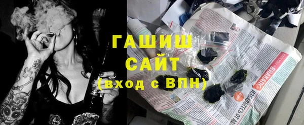 ПСИЛОЦИБИНОВЫЕ ГРИБЫ Алексин