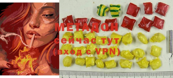 ПСИЛОЦИБИНОВЫЕ ГРИБЫ Алексин