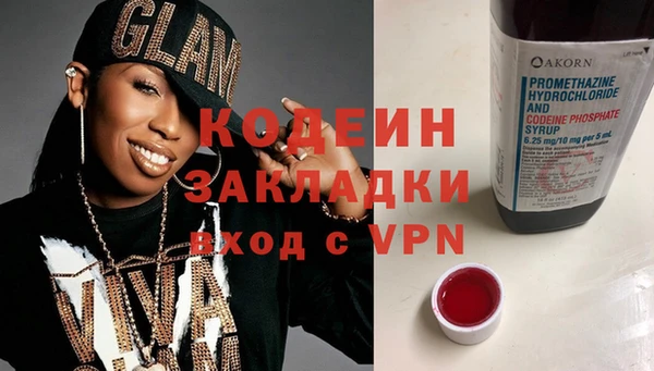 экстази Алзамай