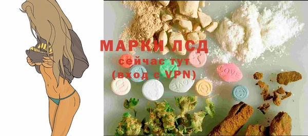 экстази Алзамай