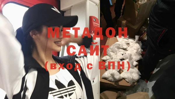 экстази Алзамай