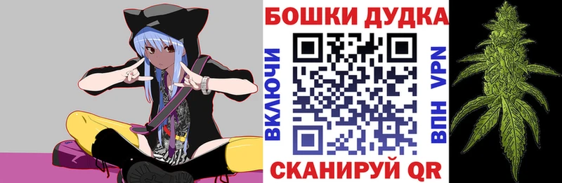 что такое   Рыбное  Канабис семена 